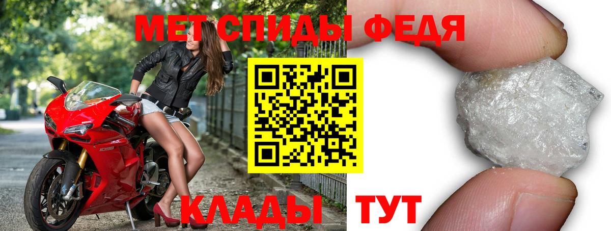 АМФ 98%  АМФ  Сибай  Вход с VPN 