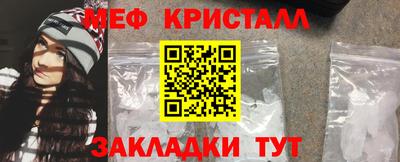 Альфа ПВП Бугуруслан