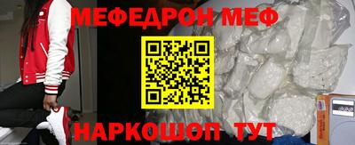 СК Бузулук