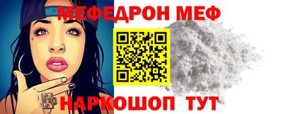 СК Бузулук