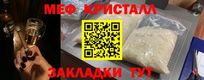 СК Бузулук