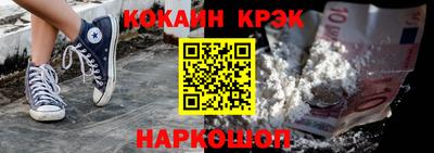 СК Бузулук