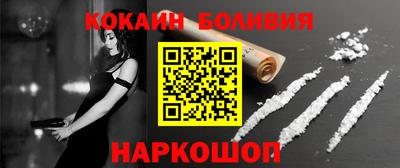 СК Бузулук