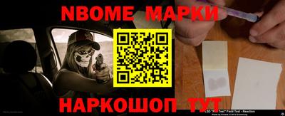 Альфа ПВП Бугуруслан