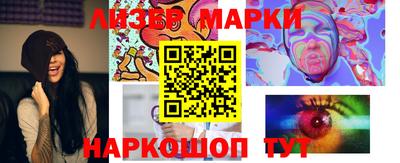 СК Бузулук