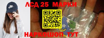 СК Бузулук