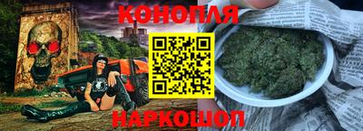 СК Бузулук