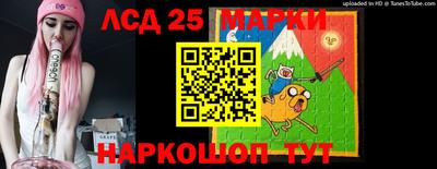 Альфа ПВП Бугуруслан
