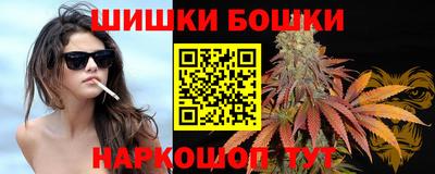мяу мяу мука Будённовск