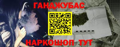 Альфа ПВП Бугуруслан