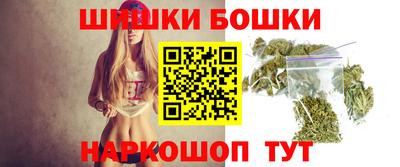Альфа ПВП Бугуруслан
