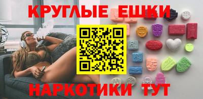 СК Бузулук