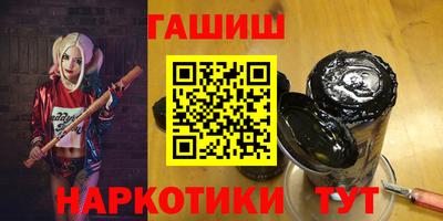 СК Бузулук