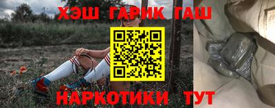 СК Бузулук