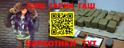 мяу мяу мука Будённовск
