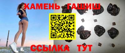 СК Бузулук