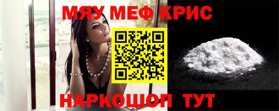 СК Бузулук